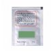 Colorant en poudre